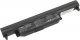 Bateria Movano Premium Bateria A32-K55 do Asus K55A R500V X55U 5200mAh 5