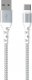 Kabel USB Energizer USB-A - USB-C 2 m Biały (C520CKWH) 1