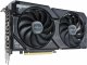 Karta graficzna Asus Dual GeForce RTX 4060 Ti OC 16GB GDDR6 (DUAL-RTX4060TI-O16G) 6