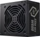 Zasilacz Cooler Master Elite NEX 600W (MPW-6001-ACBW-BEU) 1