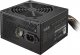 Zasilacz Cooler Master Elite NEX 600W (MPW-6001-ACBW-BEU) 1