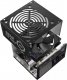 Zasilacz Cooler Master Elite NEX 600W (MPW-6001-ACBW-BEU) 4