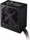 Zasilacz Cooler Master Elite NEX 600W (MPW-6001-ACBW-BEU) 5