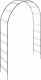 Kadax Pergola Ogrodowa Metalowa Łuk Na Kwiaty Róże 255cm 1