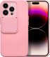 4kom.pl Etui futerał SLIDE do Apple IPHONE 13 Pro jasnoróżowy 1