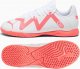 Puma Buty piłkarskie Puma Future Play IT Jr 107393-01 1