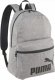 Puma Plecak Puma Phase III szary 90118 01 1