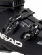Head Buty narciarskie damskie HEAD FORMULA 85 W   2022 : Rozmiar (cm) - 25.5 6