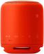 Głośnik Sony SRS-XB10 Czerwony (SRSXB10R.CE7) 3