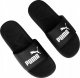 Puma Klapki męskie Puma Cool Cat 2.0 czarno-białe 389110 01 39 1