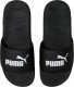 Puma Klapki męskie Puma Cool Cat 2.0 czarno-białe 389110 01 39 8