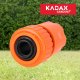 Kadax Szybkozłączka Złączka Do Węża Ogrodowego 3/4 Cala 3