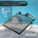 Kadax Kratka Malarska Do Wałka 39x28 cm Czarna 3szt 4