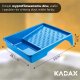 Kadax Kuweta Malarska Duża Do Wałka Farby Niebieska 1szt 4