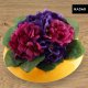 Kadax Doniczka Osłonka Ikebana Kompozycja Żółta 12 cm 6