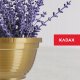 Kadax Doniczka Misa Osłonka Do Kwiatów 20cm Złota 5