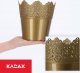 Kadax Doniczka Osłonka Na Kwiaty Rośliny Złota 14,5 cm 6