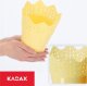 Kadax Doniczka Osłonka Na Kwiaty Rośliny Żółta 14,5cm 6
