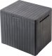 Skrzynia ogrodowa Kadax Skrzynia Ogrodowa Balkonowa City Storage Box 113 L 1