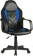 Fotel Furniture 4 Gamers F4G FG-C18 Niebieski 1