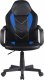 Fotel Furniture 4 Gamers F4G FG-C18 Niebieski 5
