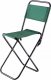 Kadax KADAX Krzesło Turystyczne Składane Wędkarskie 80kg 1