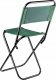 Kadax KADAX Krzesło Turystyczne Składane Wędkarskie 80kg 12