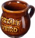 Kadax Kadax Kubek do Grzańca Grzanego Wina Wino 250ml 1