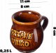 Kadax Kadax Kubek do Grzańca Grzanego Wina Wino 250ml 2
