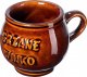 Kadax Kadax Kubek do Grzańca Grzanego Wina Wino 300ml 1