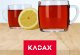 Kadax Szklanka Kubek Do Herbaty Kawy Soku Z Uchem 310ml 2