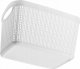 Kosz na pranie Kadax Pojemnik Pudełko 6,6L Organizer Kosz Biały 2szt 8