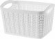 Kosz na pranie Kadax Koszyk Kosz Pojemnik 1,5L Koszyczek Biały Pudełko 4