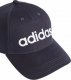 Adidas Czapka z daszkiem ADIDAS Daily Cap OSFM 1