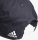 Adidas Czapka z daszkiem ADIDAS Daily Cap OSFY Youth 2