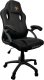 Krzesło biurowe Lugano Fotel obrotowy do biurka CARRERA M BLACK FABRIC 1