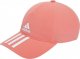 Adidas Czapka z daszkiem adidas A.R Bb W HD7245 1