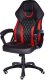 Krzesło biurowe Prototype Fotel obrotowy do biurka SPIDER BLACK FABRIC OUTLET 1