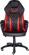 Krzesło biurowe Prototype Fotel obrotowy do biurka SPIDER BLACK FABRIC OUTLET 2