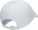 Nike Czapka z daszkiem Nike Club FB5372-043 1