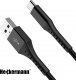 Kabel USB Heckermann USB-A - USB-C 2 m Czarny 8