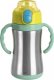 Orion Kubek termiczny / termos bidon stalowy zielony 300 ml 1