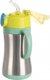 Orion Kubek termiczny / termos bidon stalowy zielony 300 ml 3