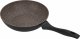 Patelnia Ambition wok Qualum Basic Stone 26cm 1