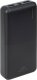 Powerbank RivaCase VA2572B 20000mAh Czarny 1