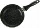 Patelnia PATELNIA Marmurowa Mała 14cm INDUKCJA Gaz 751 3