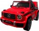 Mercedes AUTO NA AKUMULATOR MERCEDES G63 EVA SKÓRA PILOT 1