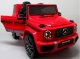 Mercedes AUTO NA AKUMULATOR MERCEDES G63 EVA SKÓRA PILOT 4