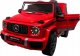 Mercedes AUTO NA AKUMULATOR MERCEDES G63 EVA SKÓRA PILOT 5