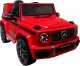 Mercedes AUTO NA AKUMULATOR MERCEDES G63 EVA SKÓRA PILOT 6